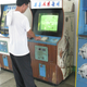 Illustration for article titled Inside North Koreas Newest Video Game Arcade